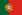 Article &eacute;crit en portugais